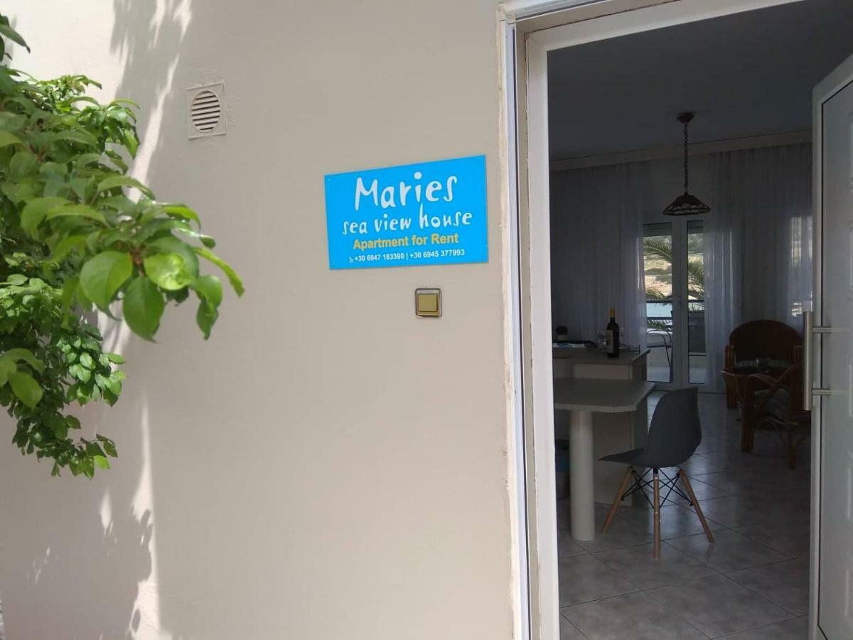 Maries Seaside Home Skála Marión Eksteriør bilde